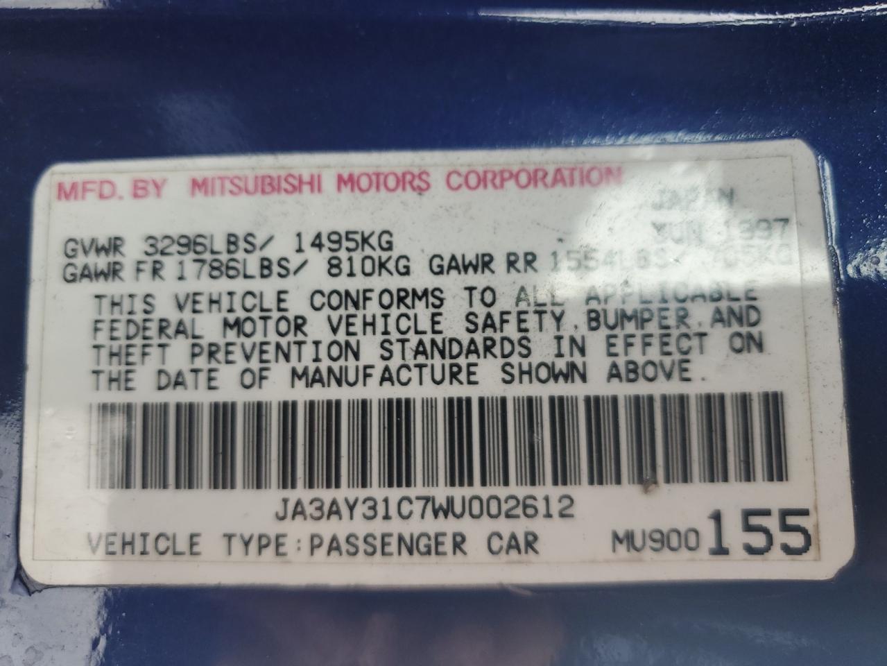 1998 Mitsubishi Mirage - Image 13