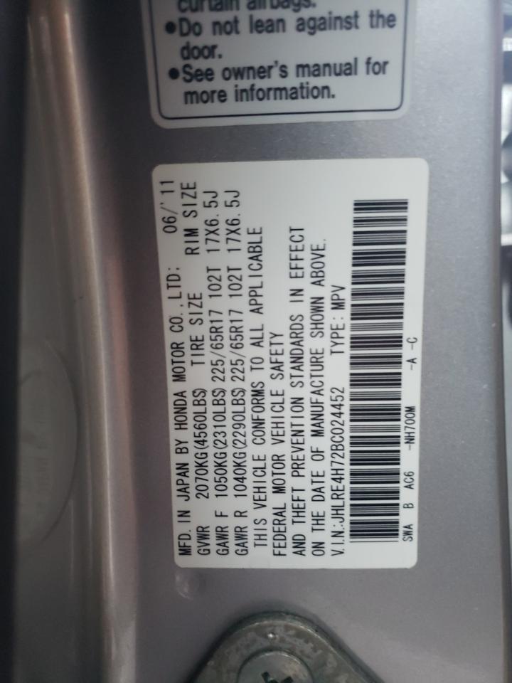 2011 Honda CR-V - Image 13
