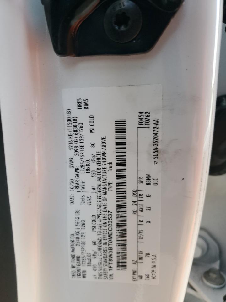 2021 Ford F350 - Image 12