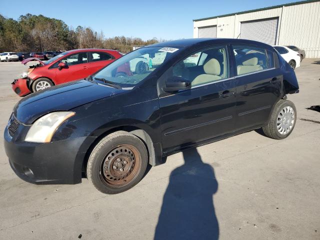 2008 Nissan Sentra 2.0