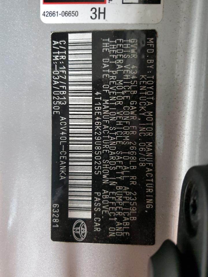 2009 Toyota Camry - Image 14