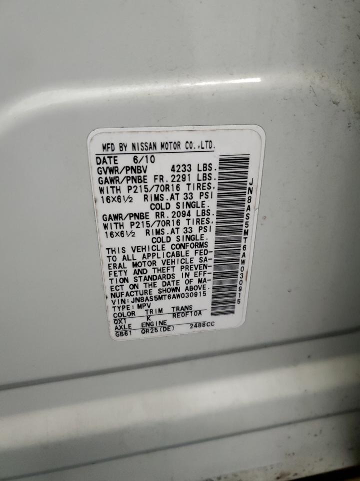 2010 Nissan Rogue S VIN: JN8AS5MT6AW030915 Lot: 85903914