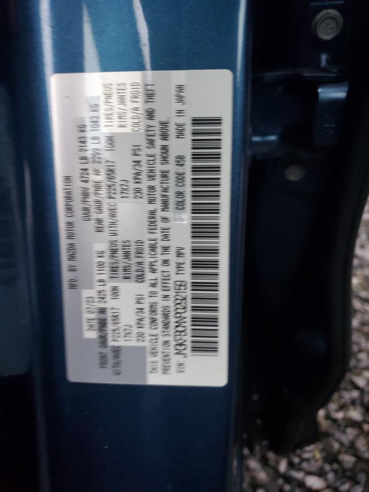 2023 Mazda CX-5 - Image 13