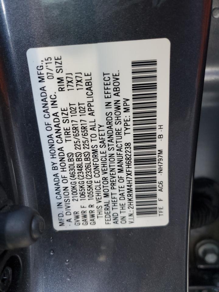 VIN 2HKRM4H7XFH682238 2015 HONDA CRV no.14