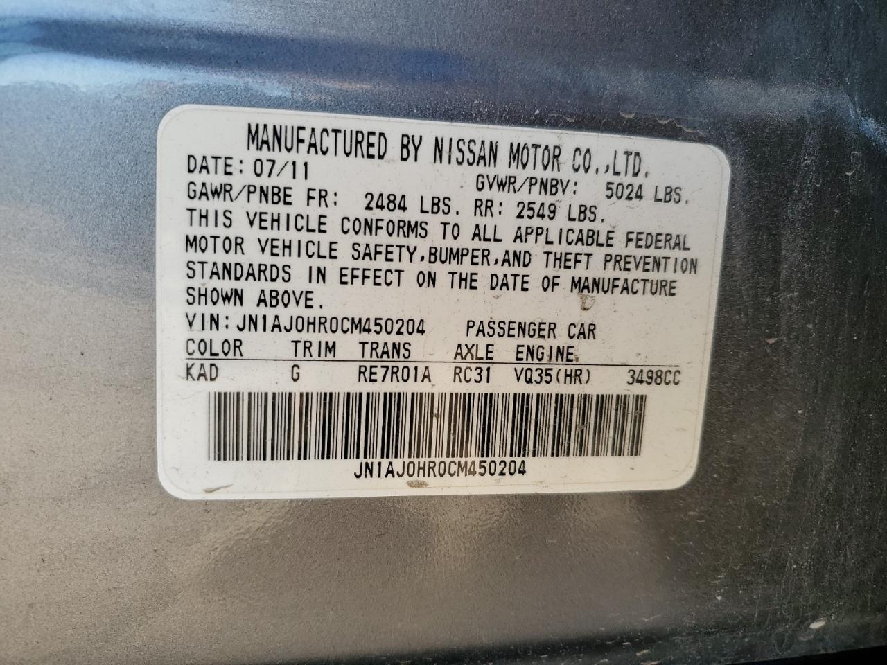 2012 Infiniti Ex35 Base VIN: JN1AJ0HR0CM450204 Lot: 84688184