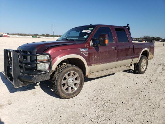 2009 Ford F250 Super Duty