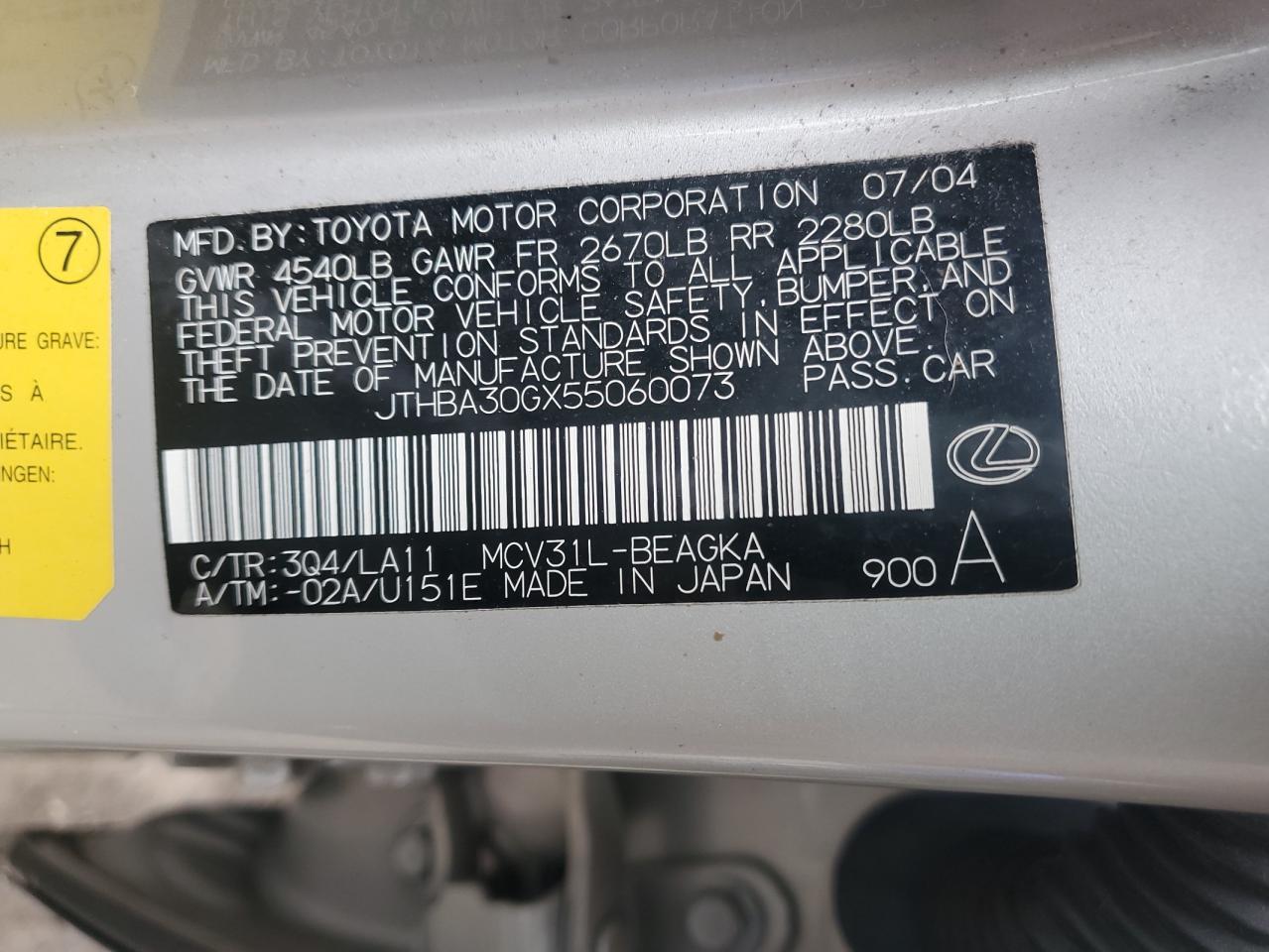 2005 Lexus ES - Image 12