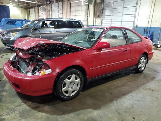 1998 Honda Civic Ex