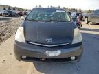 2007 Toyota Prius  for Sale in Windham, ME - Mechanical