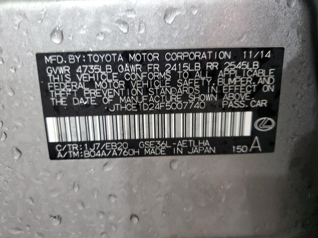 VIN JTHCE1D24F5007740 2015 LEXUS IS no.12