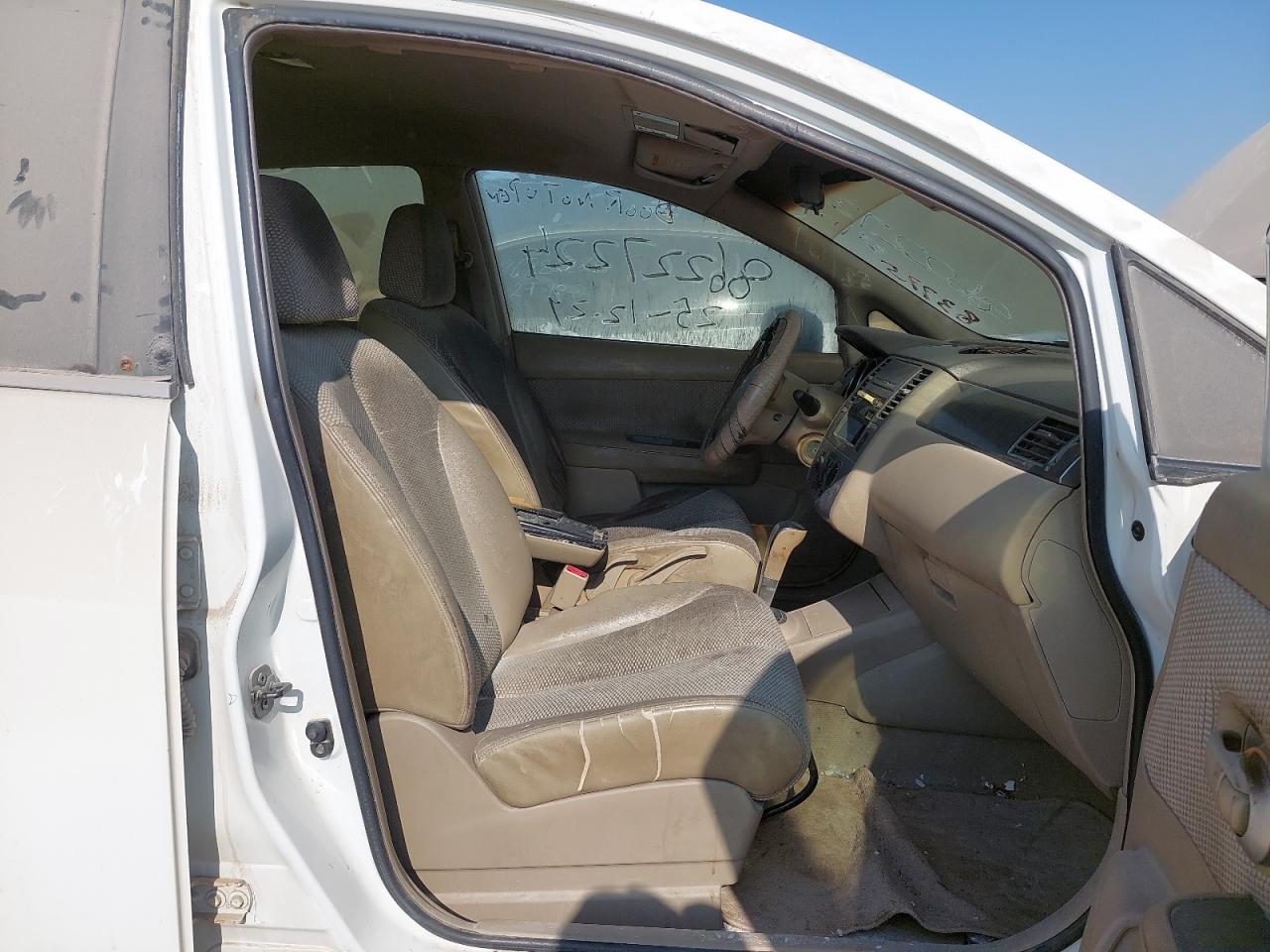 JN1CC11C96T101633 - 2006 Nissan Tiida - #86227224