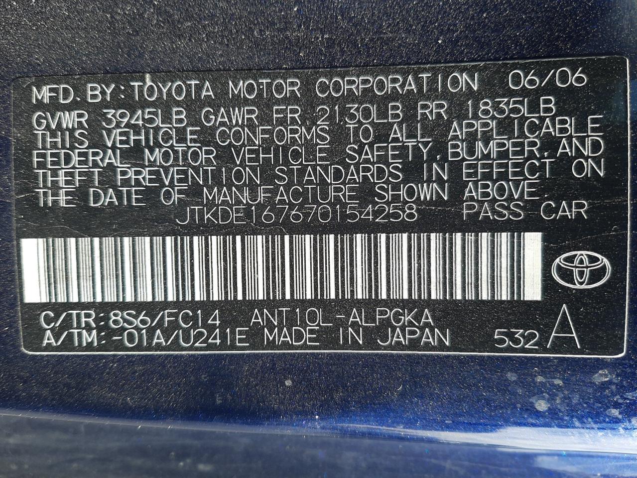 2007 Scion tC - Image 12