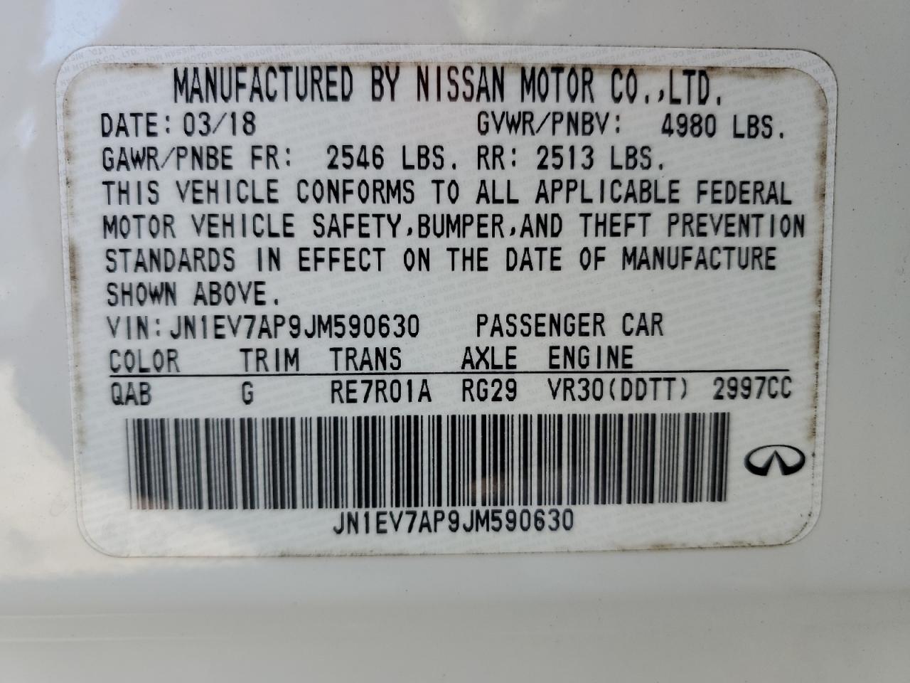 2018 Infiniti Q50 - Image 12