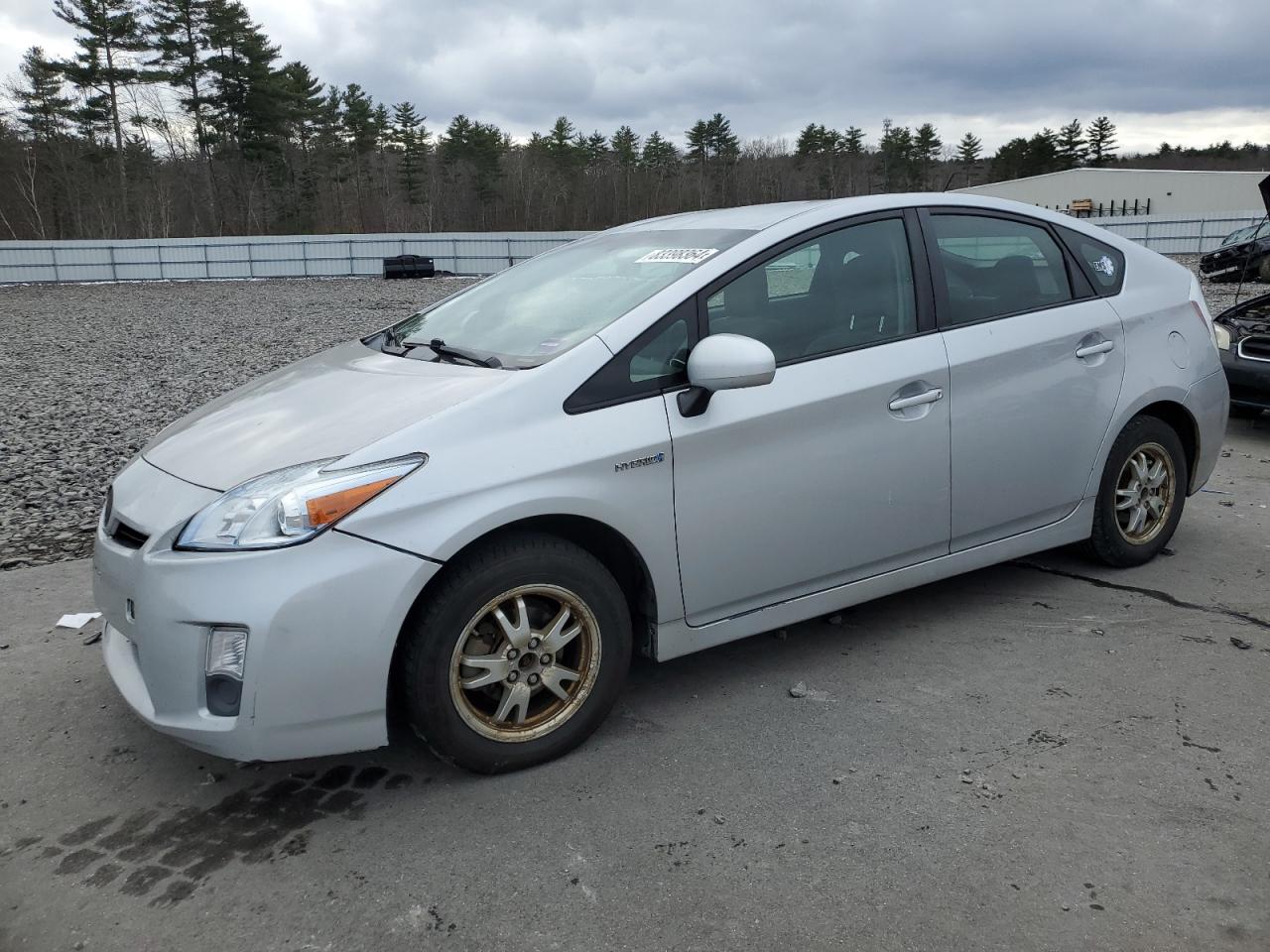 2010 Toyota Prius - Image 1
