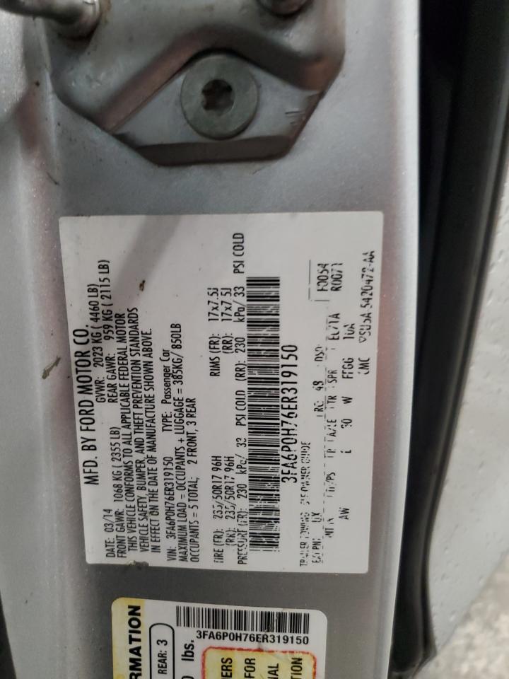 2014 Ford Fusion - Image 12