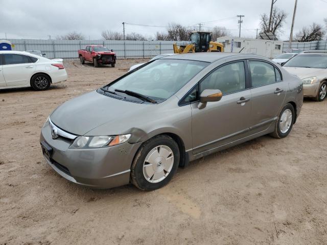 2007 Honda Civic Hybrid