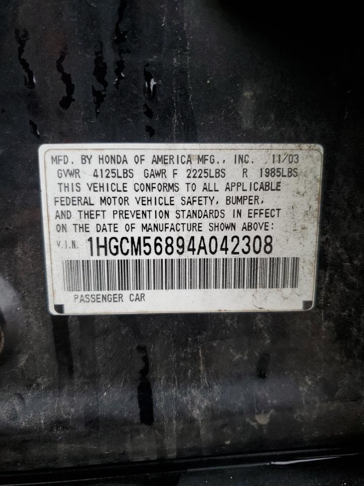 2004 Honda Accord - Image 12