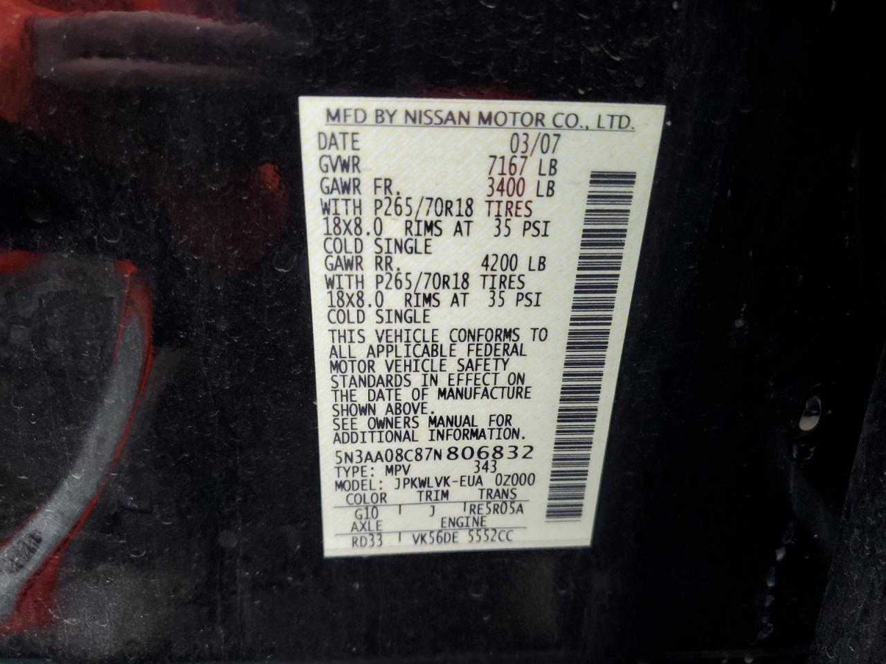 2007 Infiniti Qx56 VIN: 5N3AA08C87N806832 Lot: 85026594