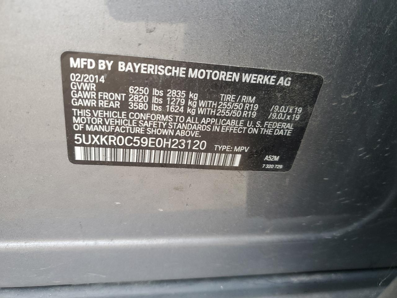 Невідомо