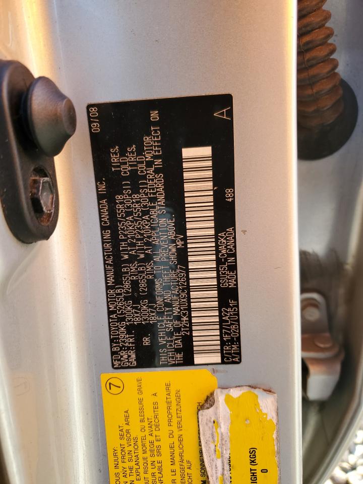 2009 Lexus RX - Image 14