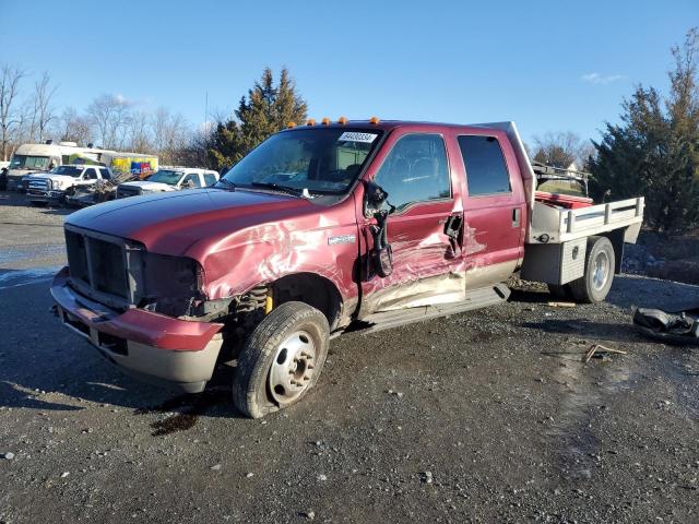 2006 Ford F350 Super Duty