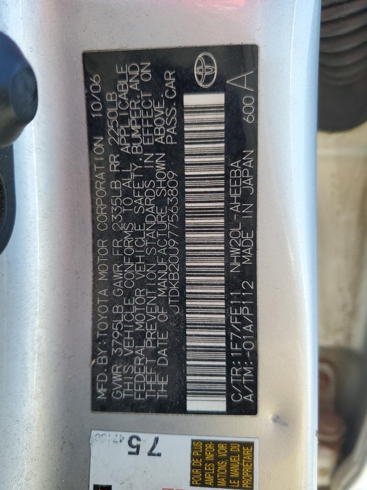 2007 Toyota Prius - Image 13
