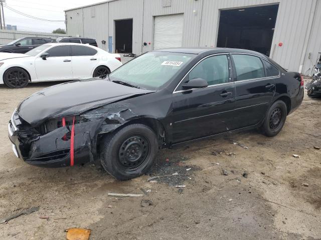 2007 Chevrolet Impala Police