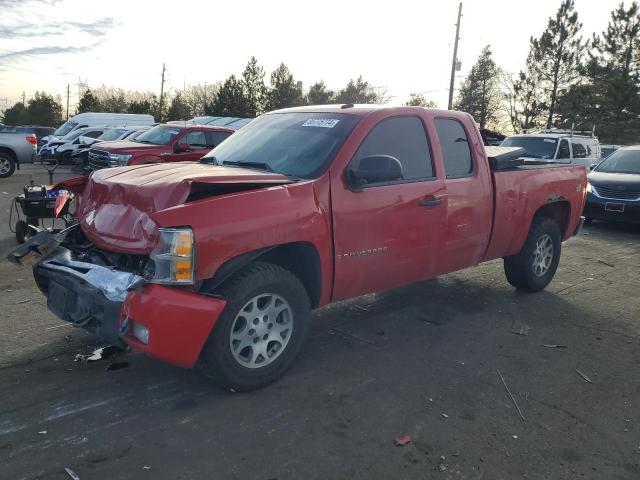 2008 Chevrolet Silverado K1500