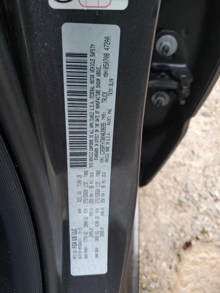 2019 RAM 1500 - Image 15