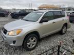 2011 Toyota Rav4  للبيع في Barberton، OH - Rear End