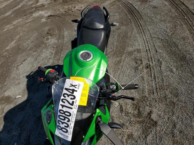 2024 QIPA MOTORCYCLE