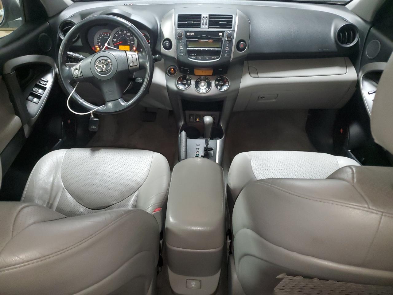 2010 Toyota RAV 4 - Image 8