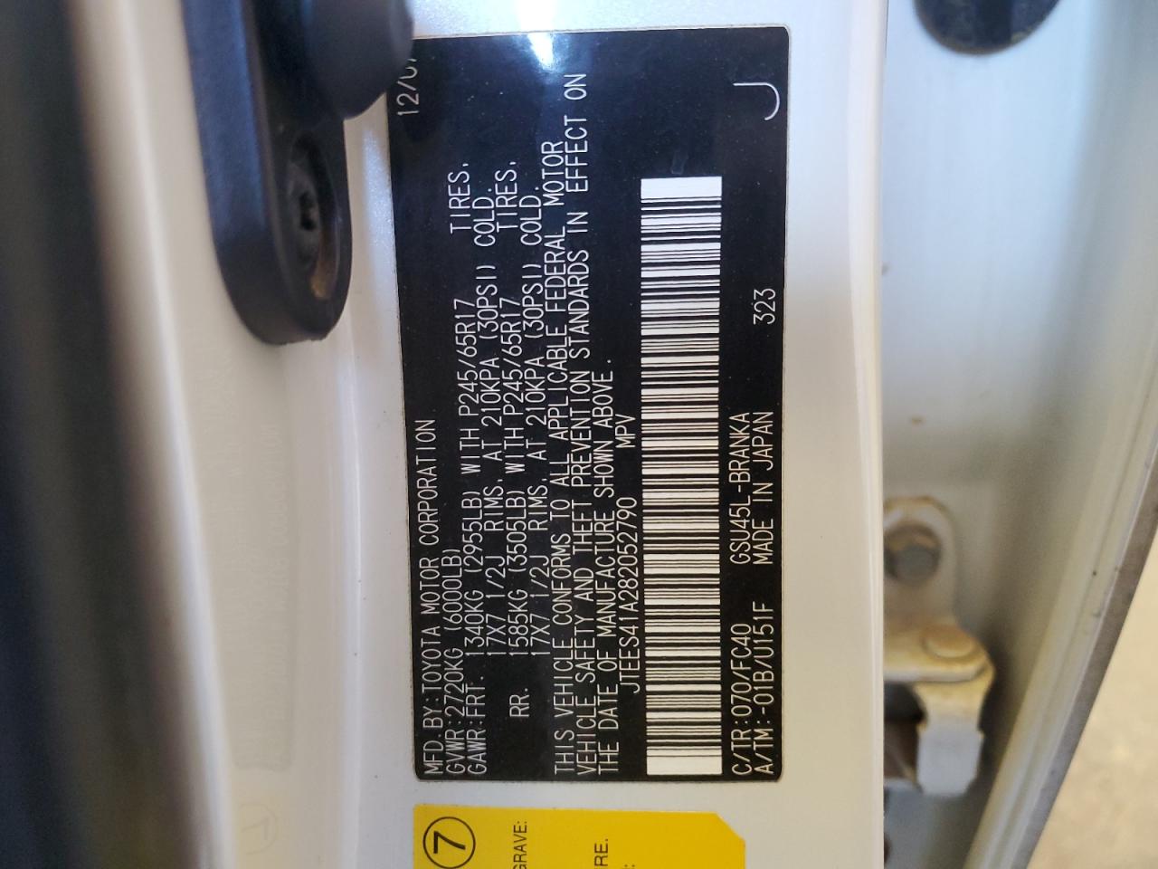 2008 Toyota Highlander VIN: JTEES41A282052790 Lot: 86340254