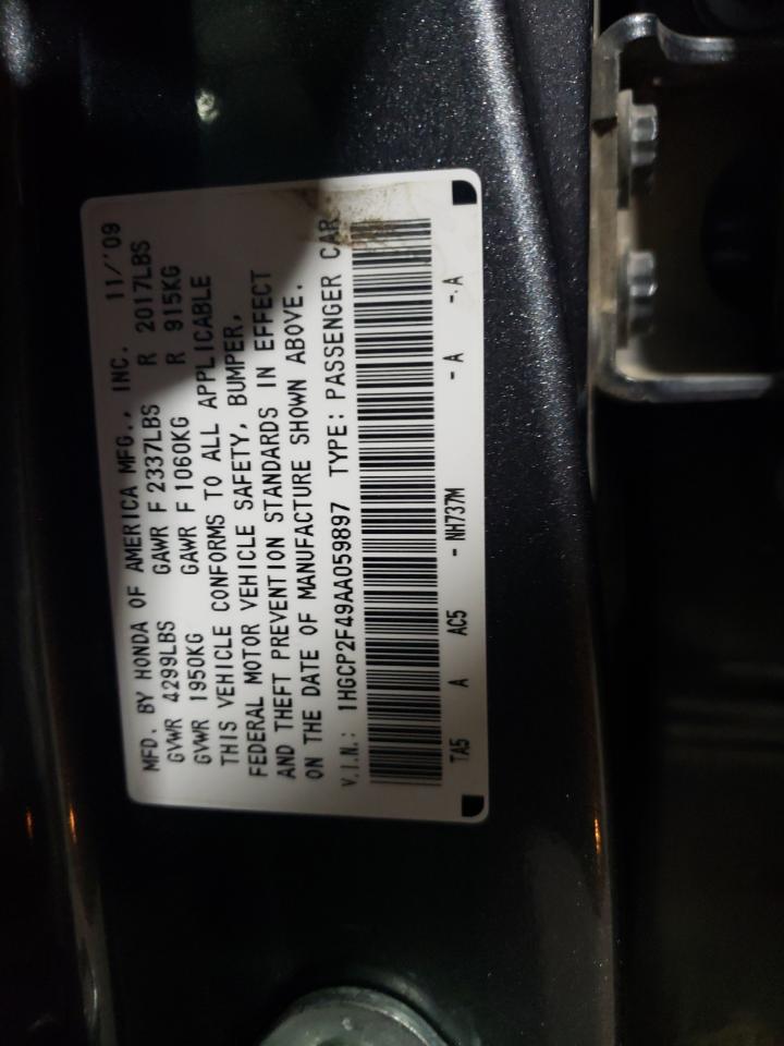 2010 Honda Accord - Image 12