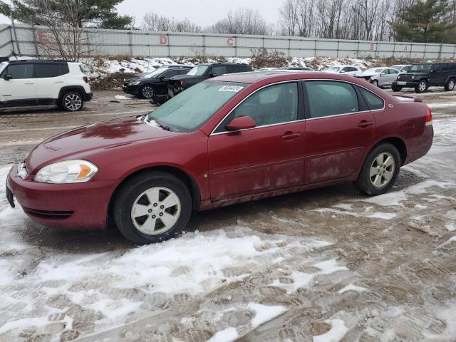 2007 Chevrolet Impala Lt