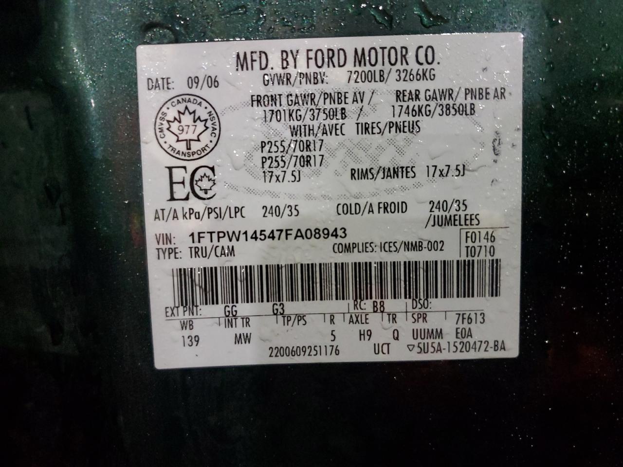 2007 Ford F-150 - Image 12
