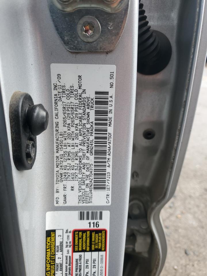 2010 Toyota Tacoma - Image 12