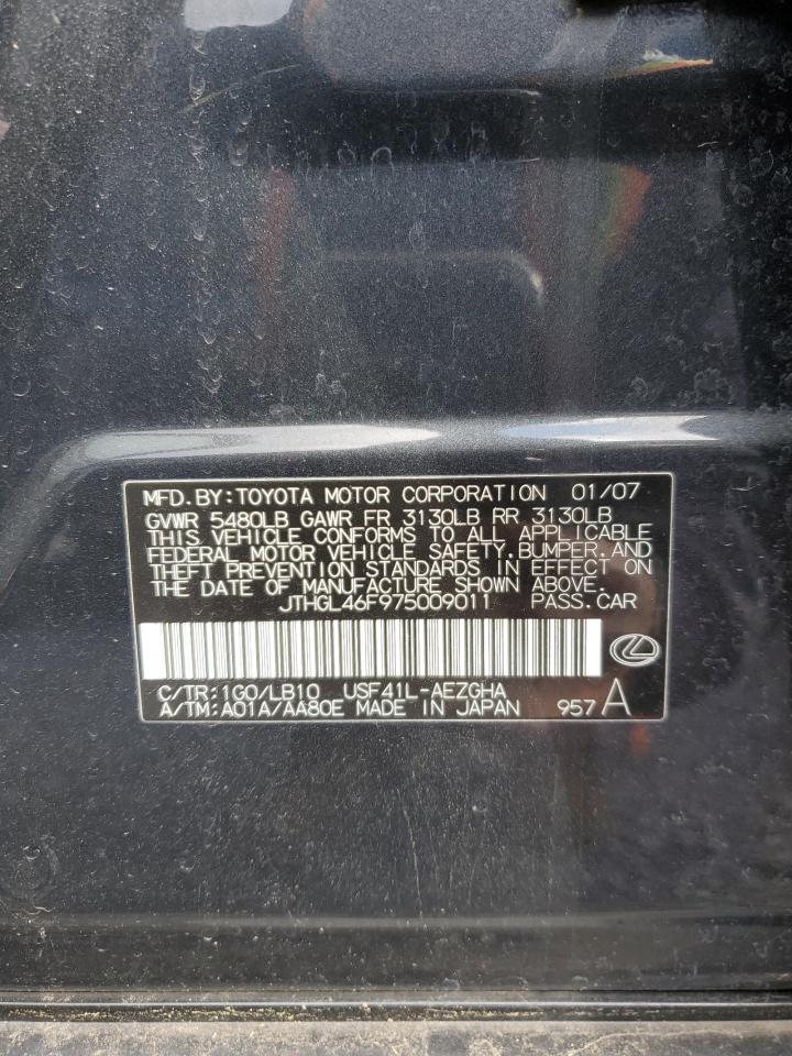 2007 Lexus LS - Image 12