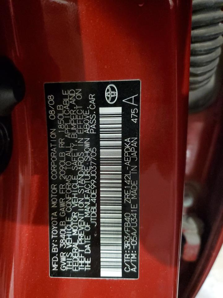 2009 Toyota Corolla - Image 12