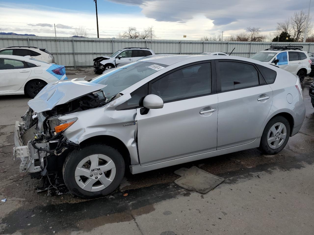 2010 Toyota Prius - Image 1