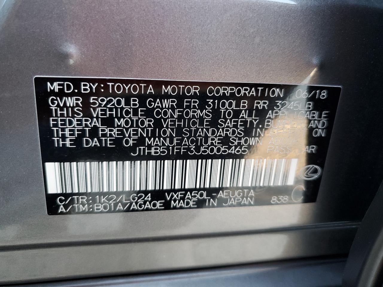 2018 Lexus LS - Image 12