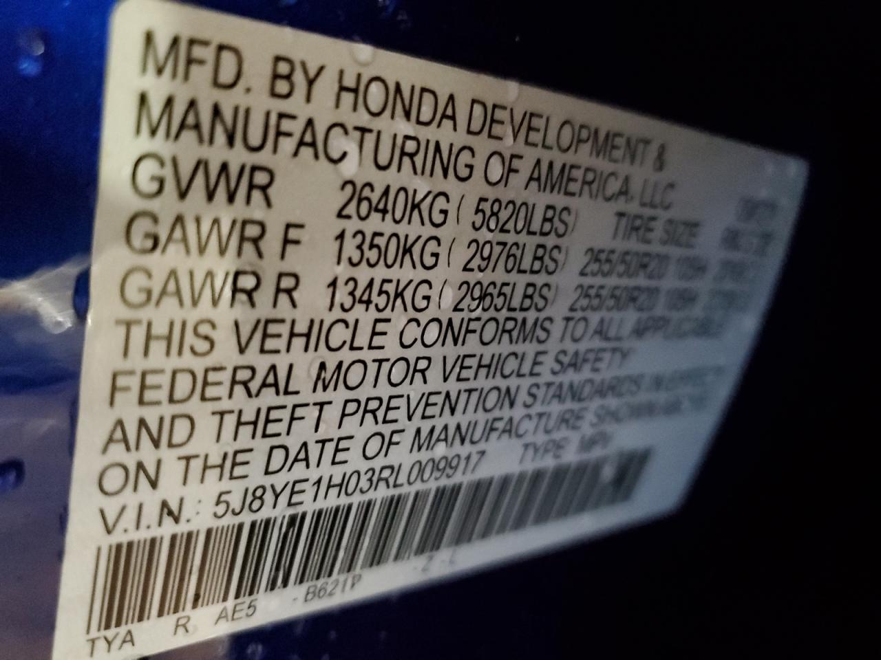 2024 Acura MDX - Image 13