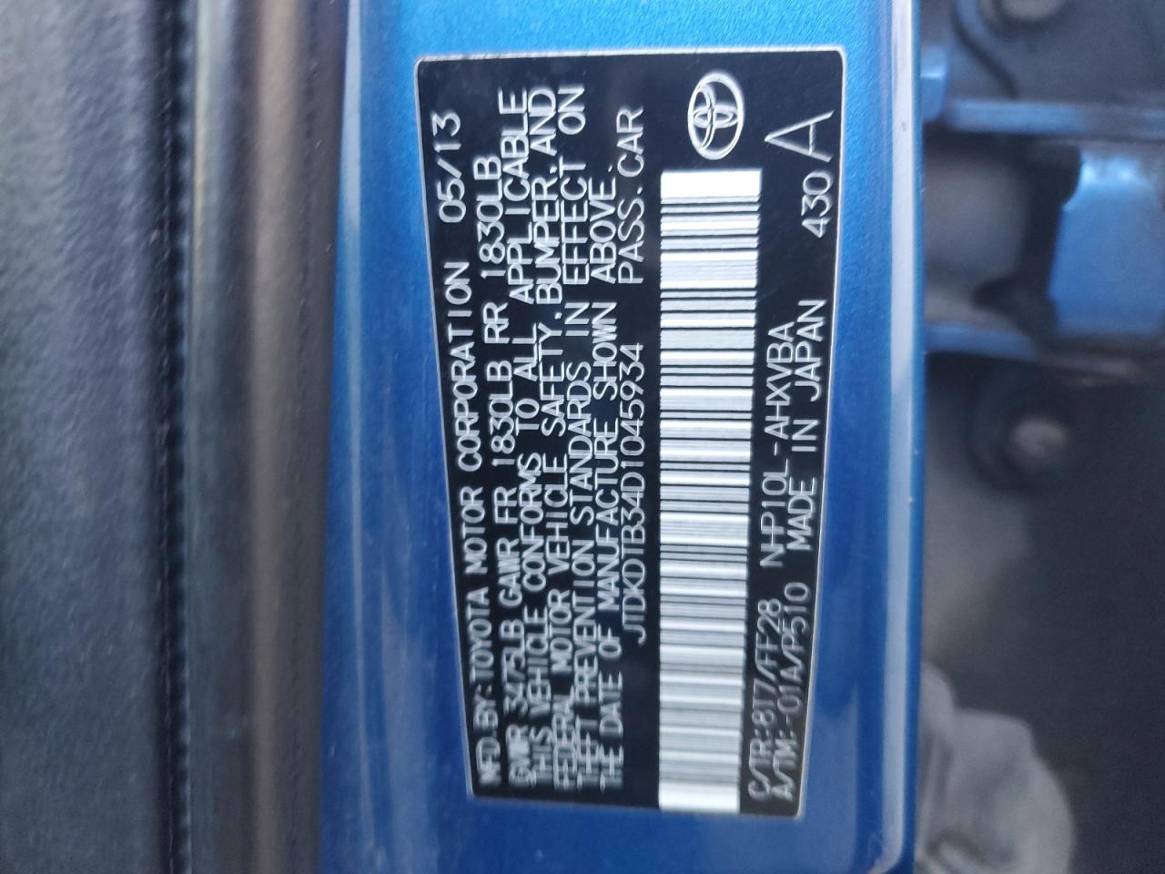 2013 Toyota Prius - Image 14