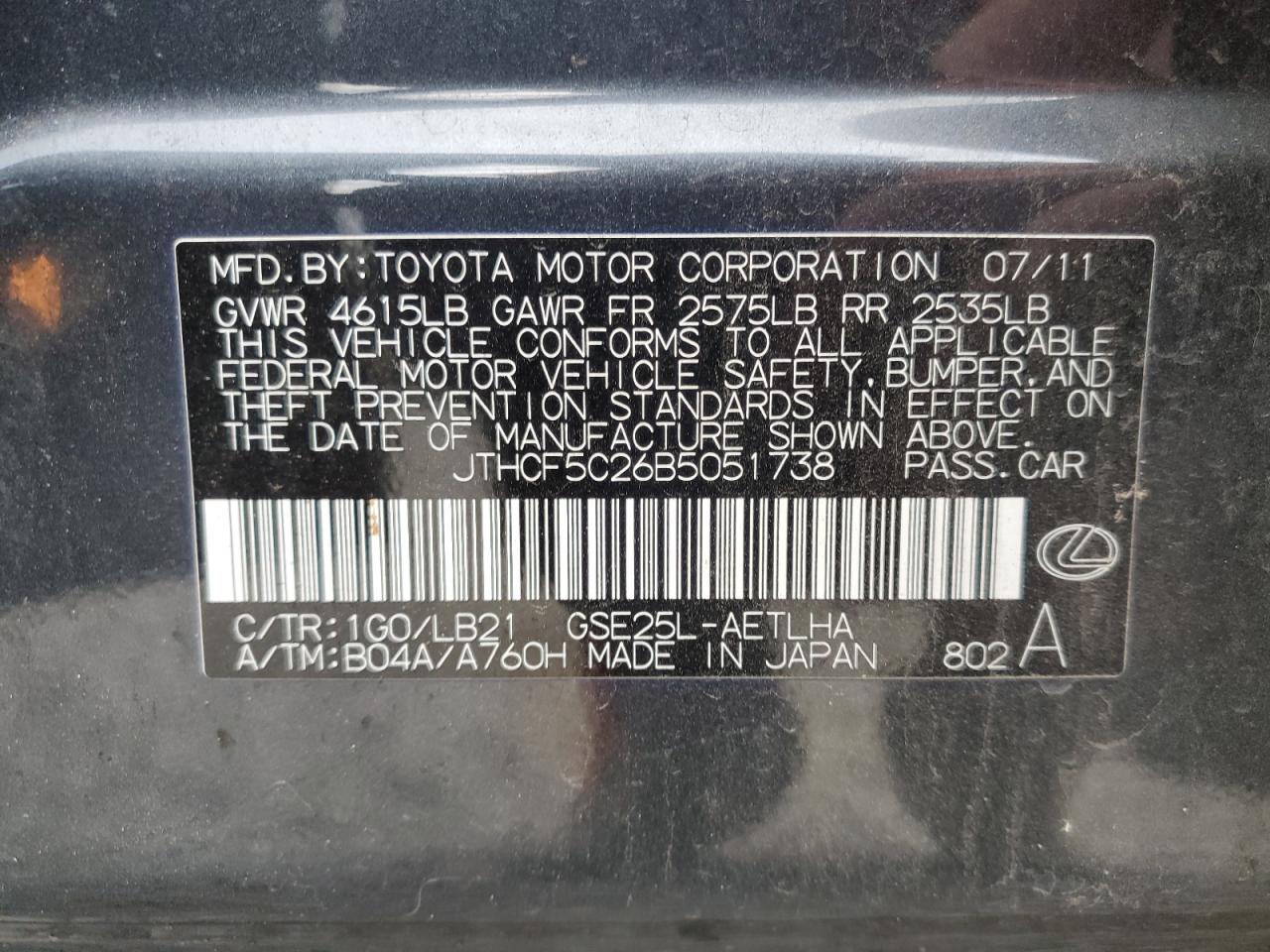 2011 Lexus Is 250 VIN: JTHCF5C26B5051738 Lot: 82044195