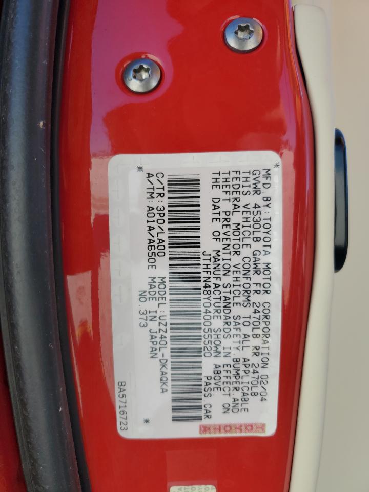 2004 Lexus SC - Image 12