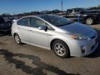 2011 Toyota Prius  на продаже в Fredericksburg, VA - Side