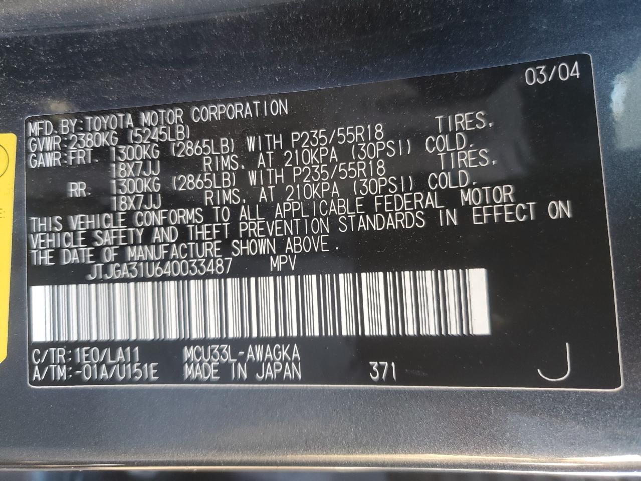 2004 Lexus Rx 330 VIN: JTJGA31U640033487 Lot: 87311254