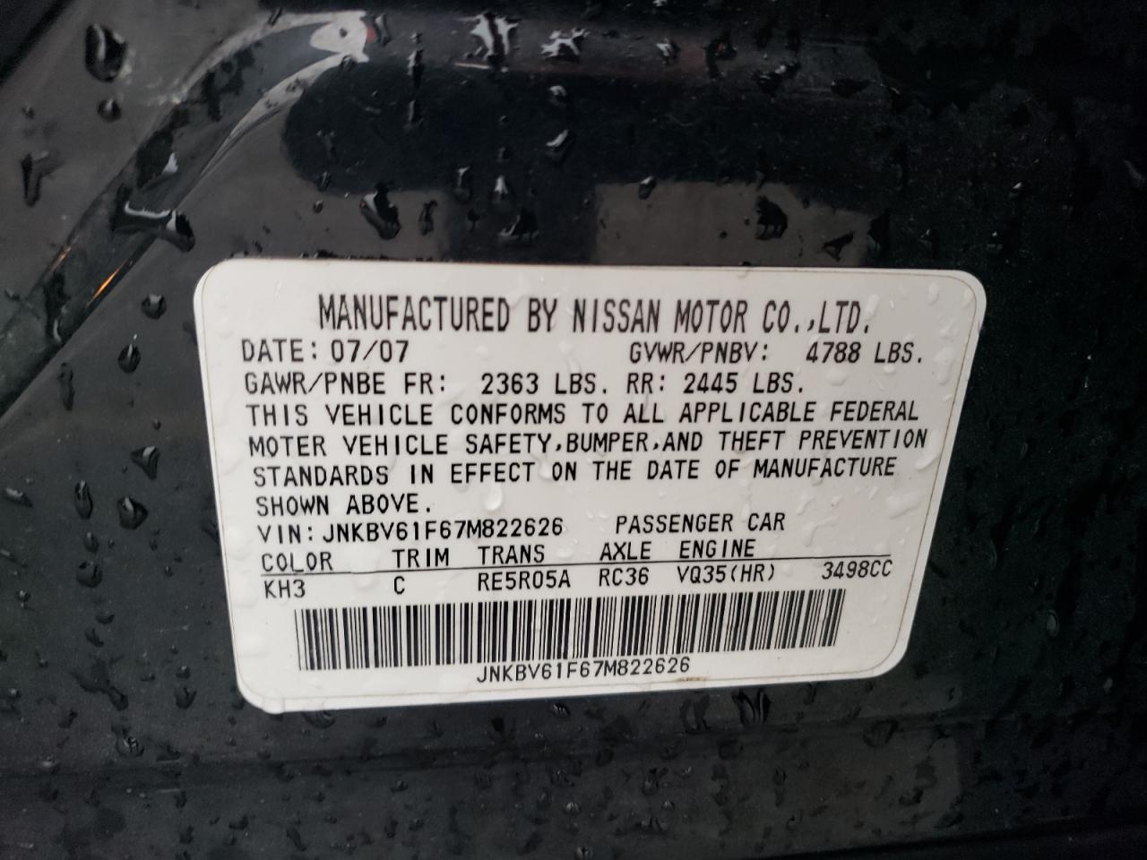 2007 Infiniti G - Image 12