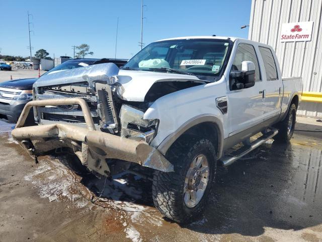 2008 Ford F250 Super Duty