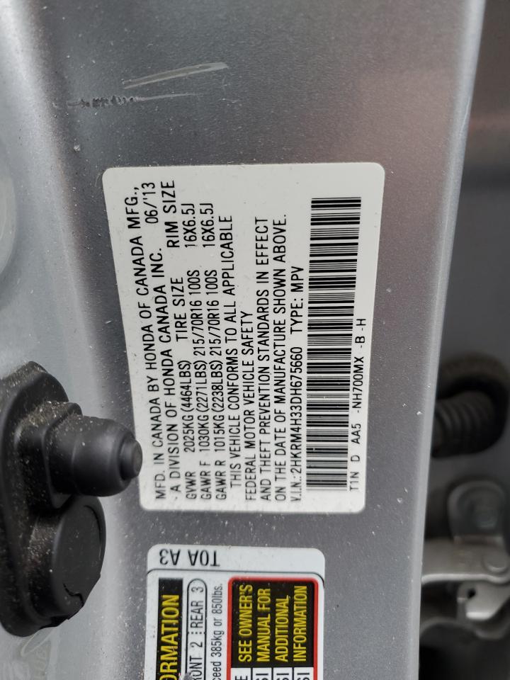 2013 Honda CR-V - Image 13
